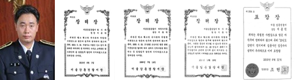 현장총괄본부장 서종덕